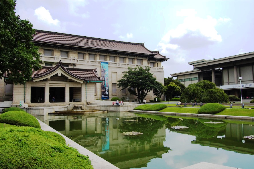 museo nacional de tokio